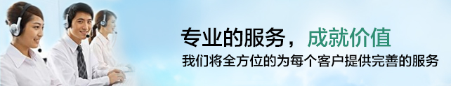 日本USHIO10年專(zhuān)業(yè)代理商